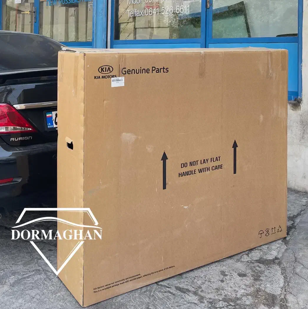 سانتافه،اپتیما،توسان،النترا،اسپورتیج|قطعات یدکی و لوازم جانبی|دزفول, |دیوار