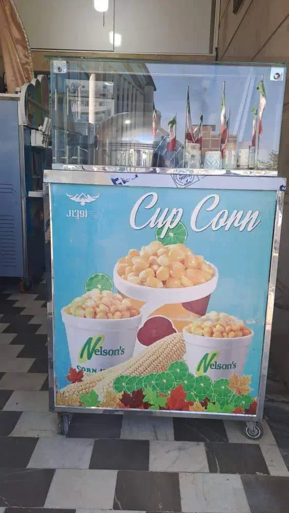 فروش دستگاه ذرت مکزیکی|کافیشاپ و رستوران|ساری, |دیوار