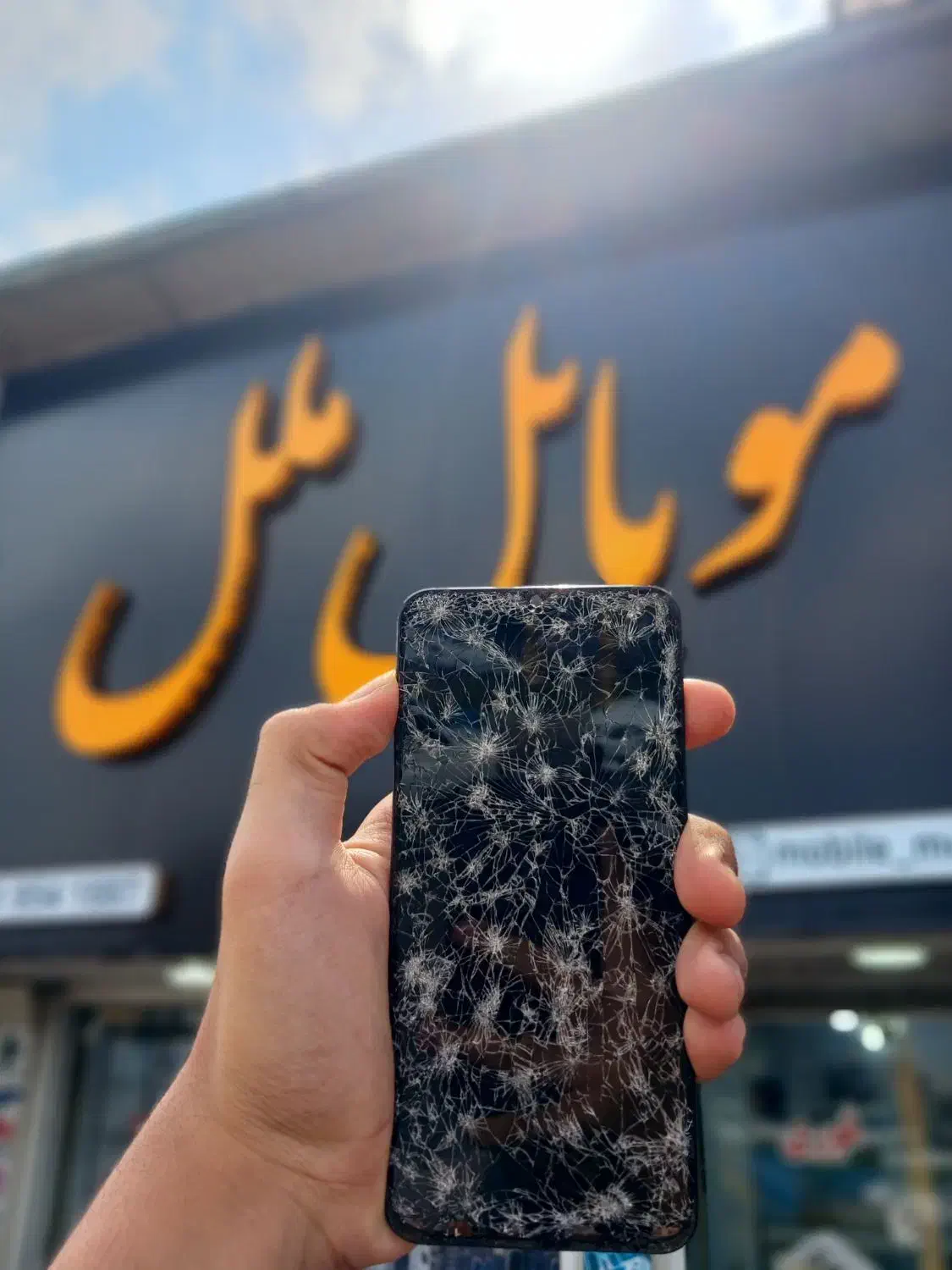 شیاومی x3 m3 not9 not10pro not11|موبایل|ساری, |دیوار