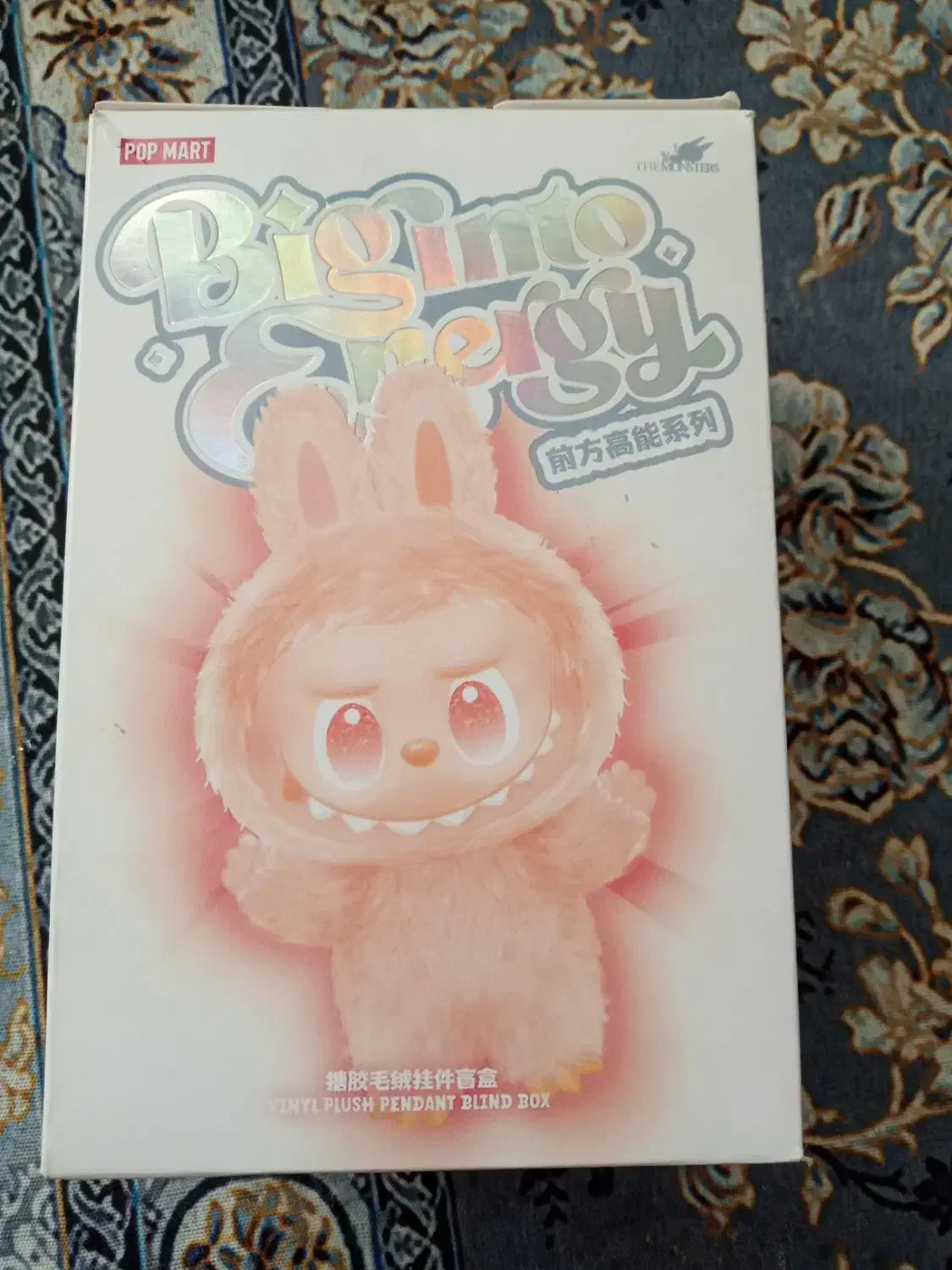 عروسک لبوبو|اسباب‌‌بازی|کاشمر, |دیوار