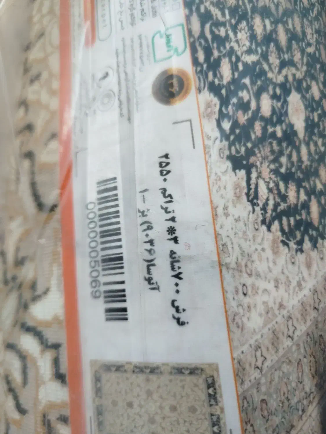 لوازم خانه نو نو|اجاق گاز و لوازم برقی پختوپز|قم, شهرک مهدیه|دیوار