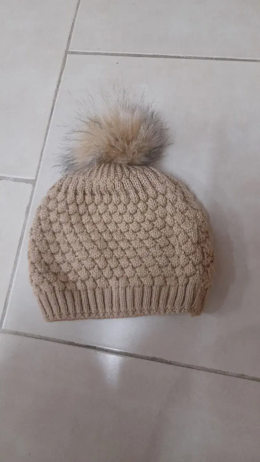 کلاه|لباس|رشت, حافظ آباد|دیوار