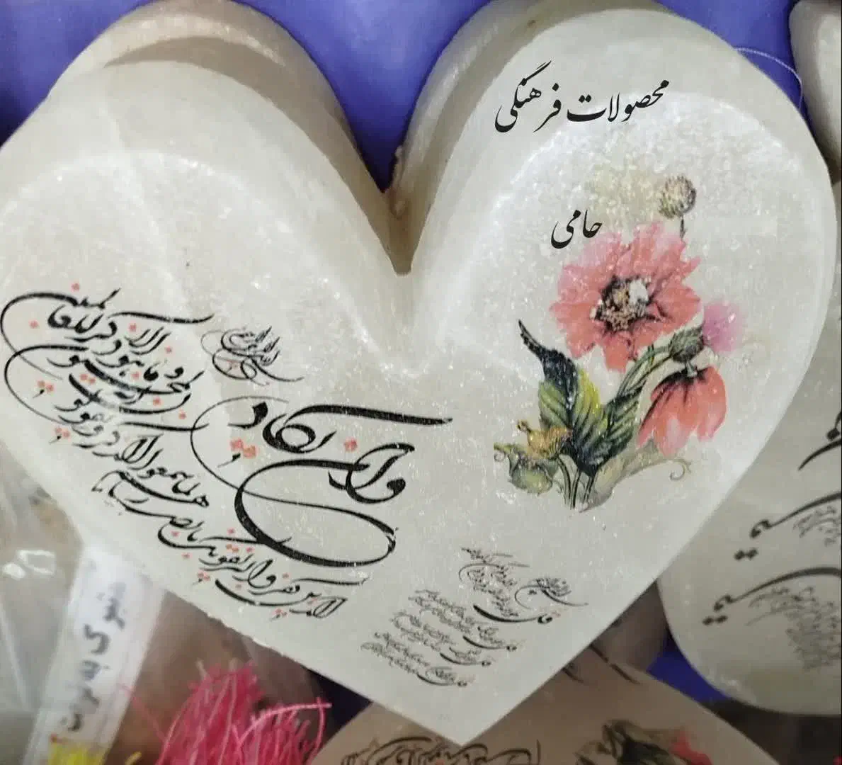 سنگ نمک|صنایع دستی و سایر لوازم تزئینی|خمینی‌شهر, |دیوار