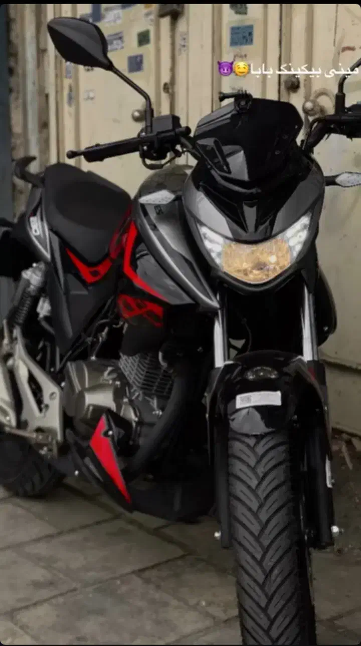 زونتس 230|موتورسیکلت|اصفهان, خلجا|دیوار