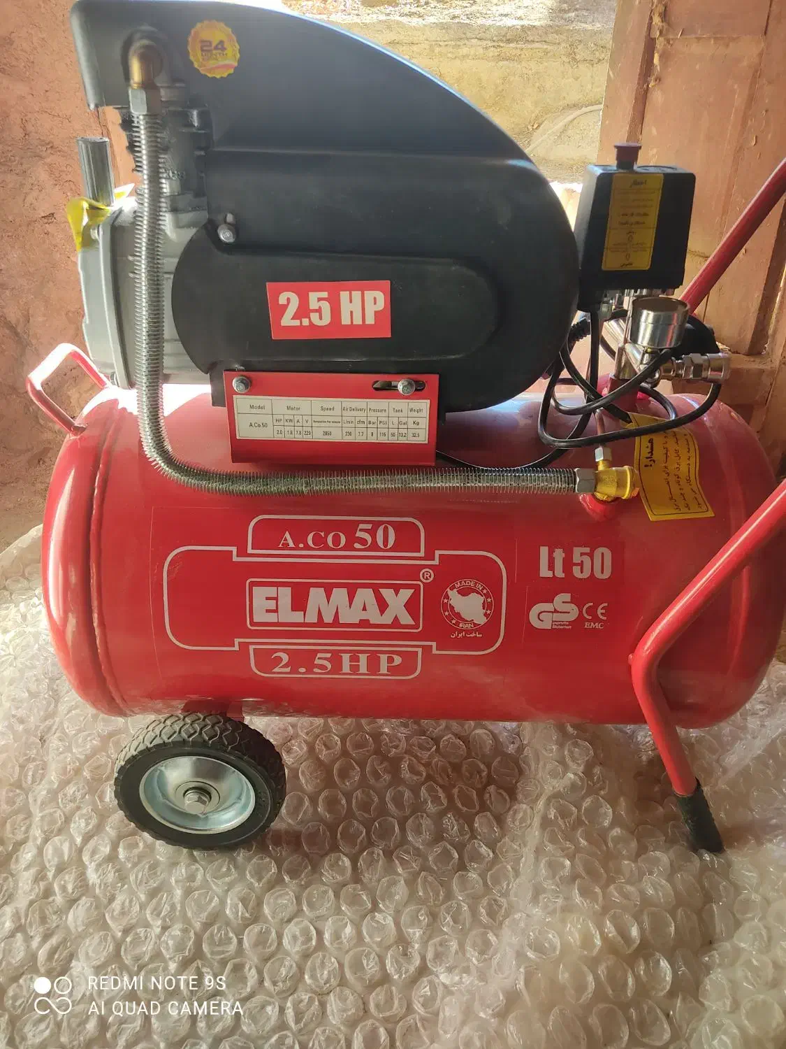 پمپ باد50لیتری|ابزارآلات|شهرکرد, |دیوار