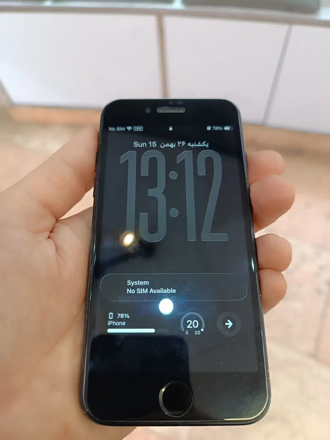 iphone SE 2022|موبایل|مشهد, احمدآباد|دیوار