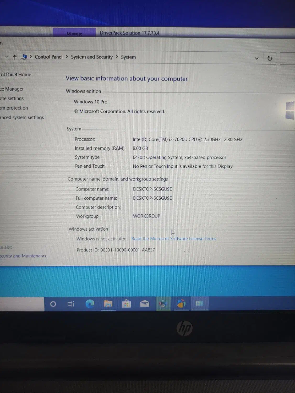 hp i3 7020u لبتاب|رایانه همراه|زابل, |دیوار