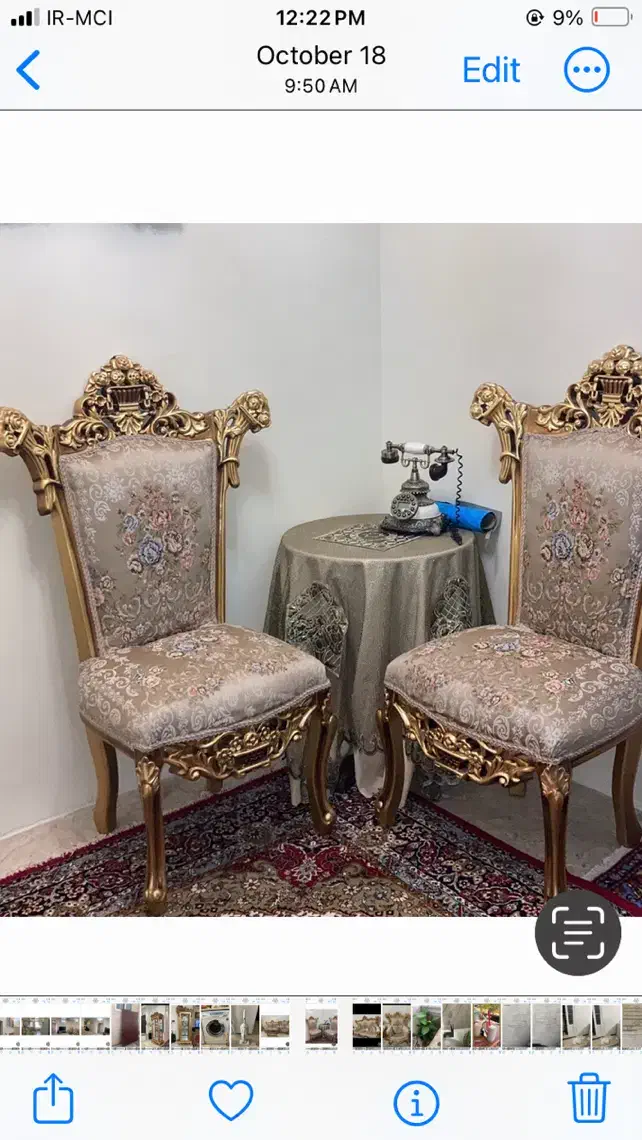 مبلمان|مبلمان خانگی و میز عسلی|تهران, آبشار|دیوار