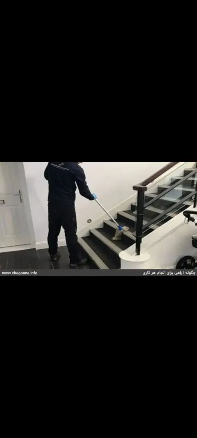 نظافت راه پله پارکینگ|خدمات نظافت|مشهد, وکیل‌آباد|دیوار