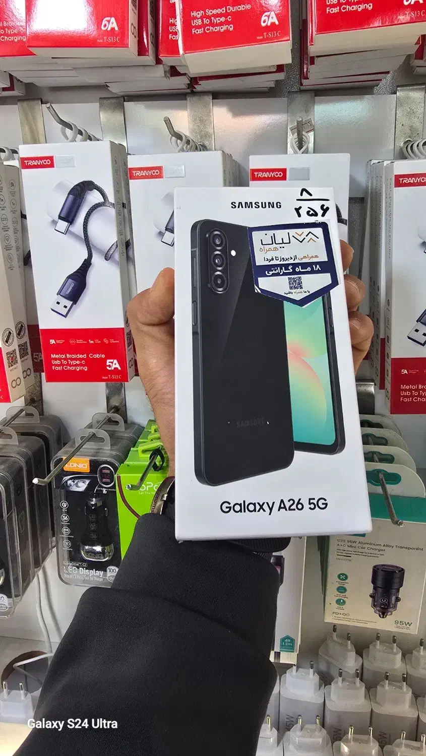 گوشی نو پلم a06 a07 a16 a17 a26 a36 a56|موبایل|شیراز, زند|دیوار