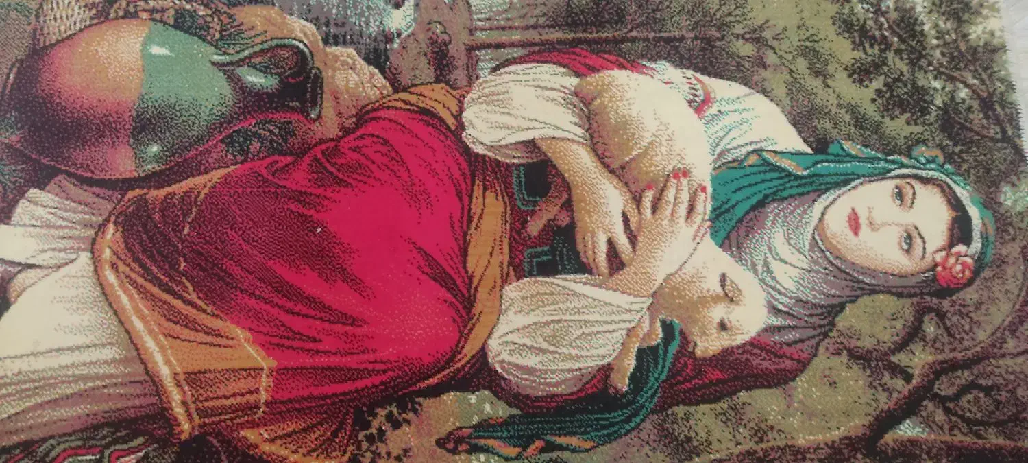 قالیچه|فرش|مشهد, یاس|دیوار