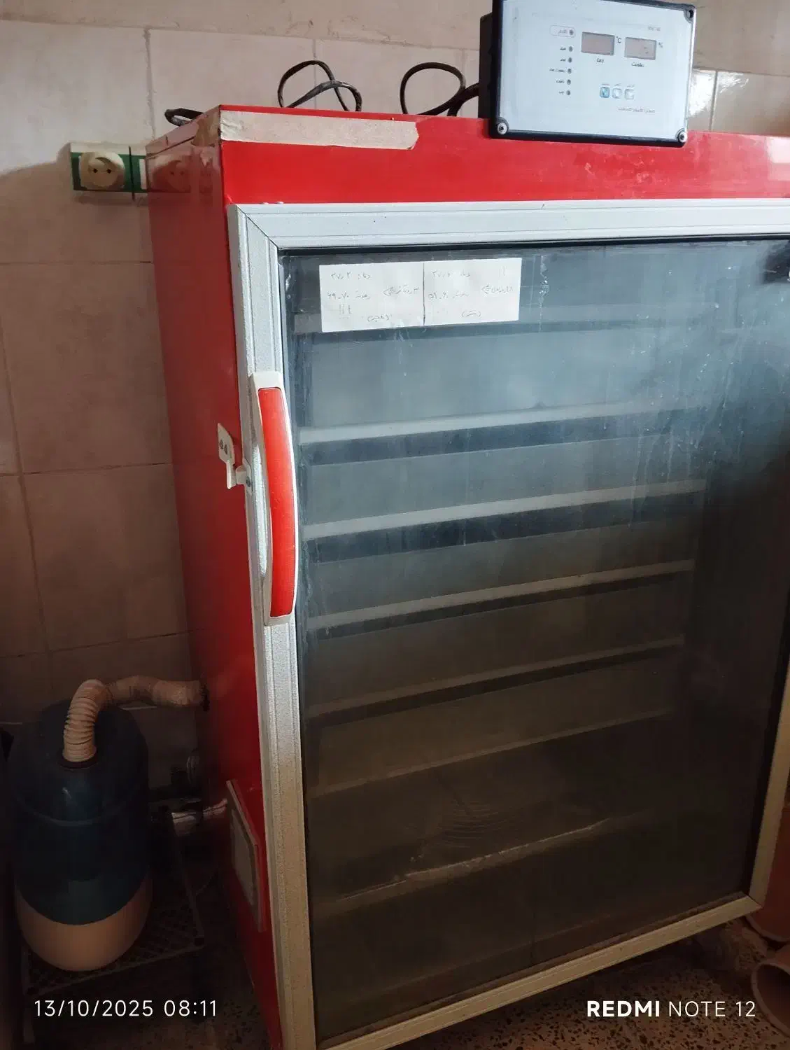 دستگاه جوجه کشی|ماشینآلات صنعتی|بندر ترکمن, |دیوار