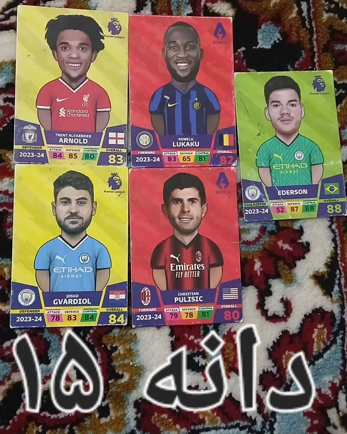 خیلی خوب|اسباببازی|سرپل ذهاب, |دیوار