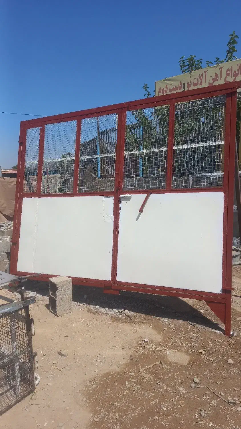 ساخت منقل|خدمات پیشه و مهارت|یاسوج, |دیوار