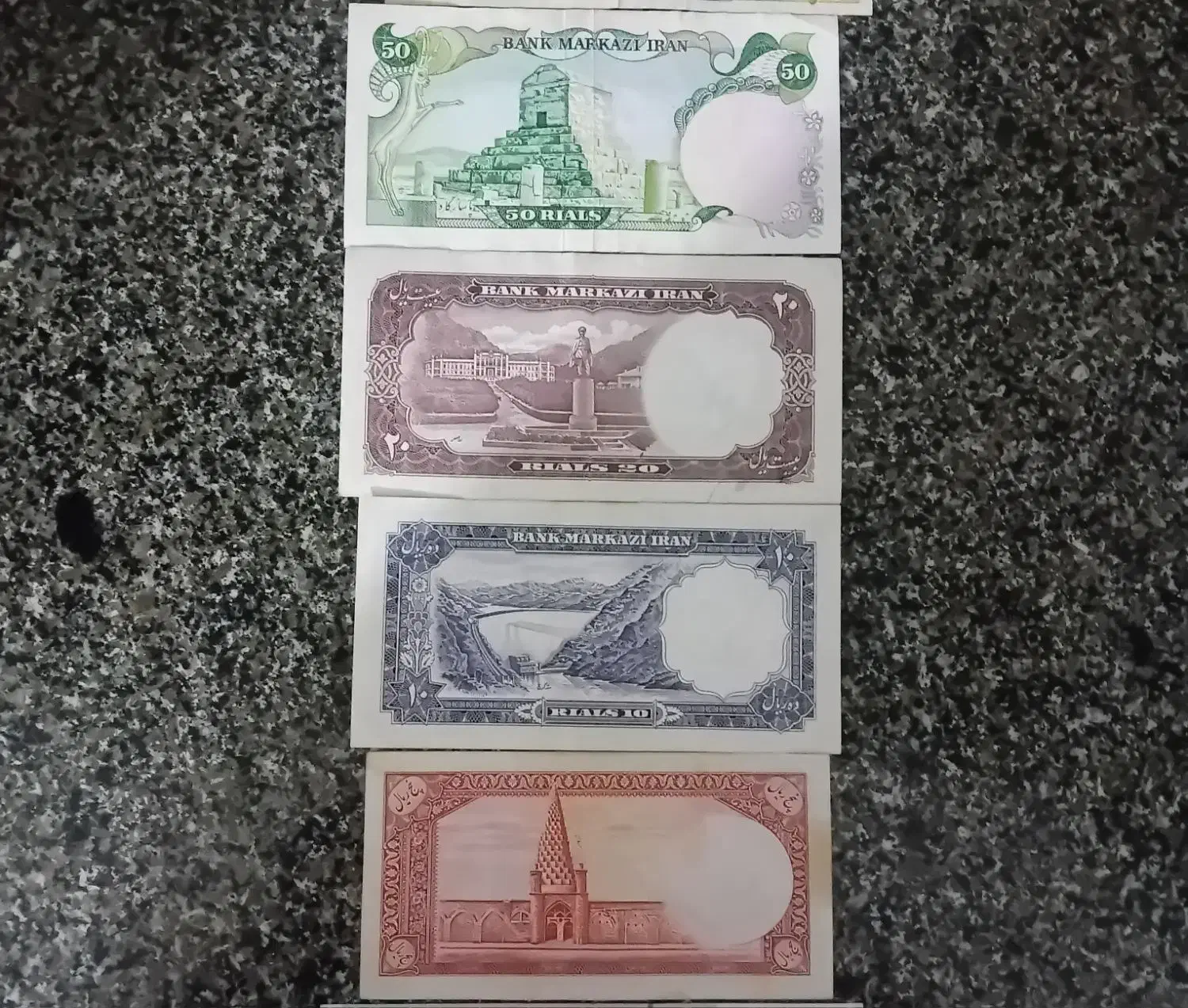 اسکناس دوره پهلوی|کلکسیون سکه، تمبر، اسکناس|نظرآباد, نظرآباد|دیوار