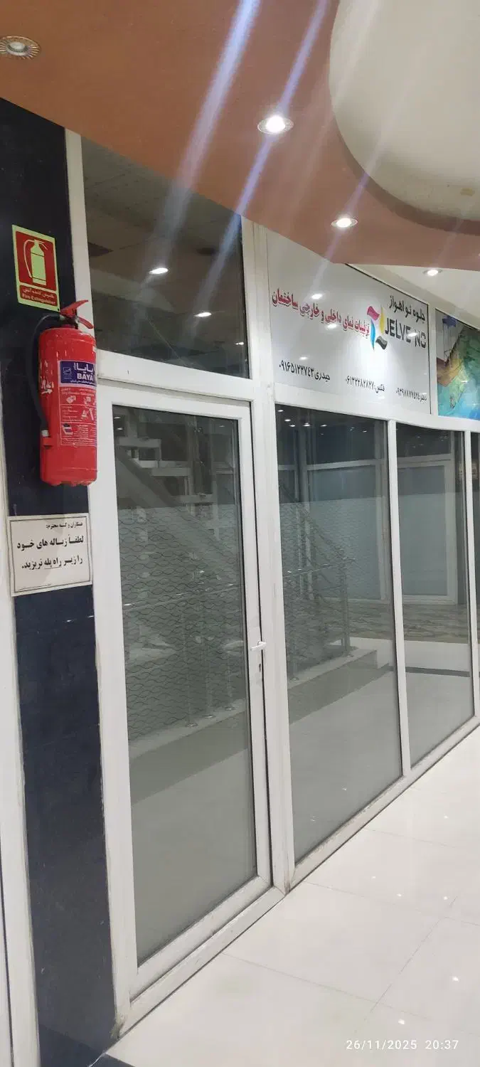 رهن مغازه بلوار معلم|اجارهٔ مغازه و غرفه|اهواز, کوی شهروند|دیوار