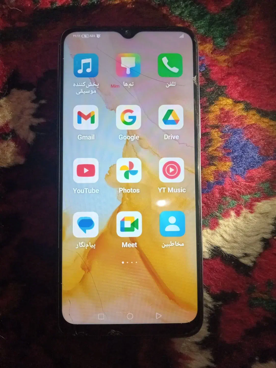 honor x8 گوشی|موبایل|تبریز, |دیوار