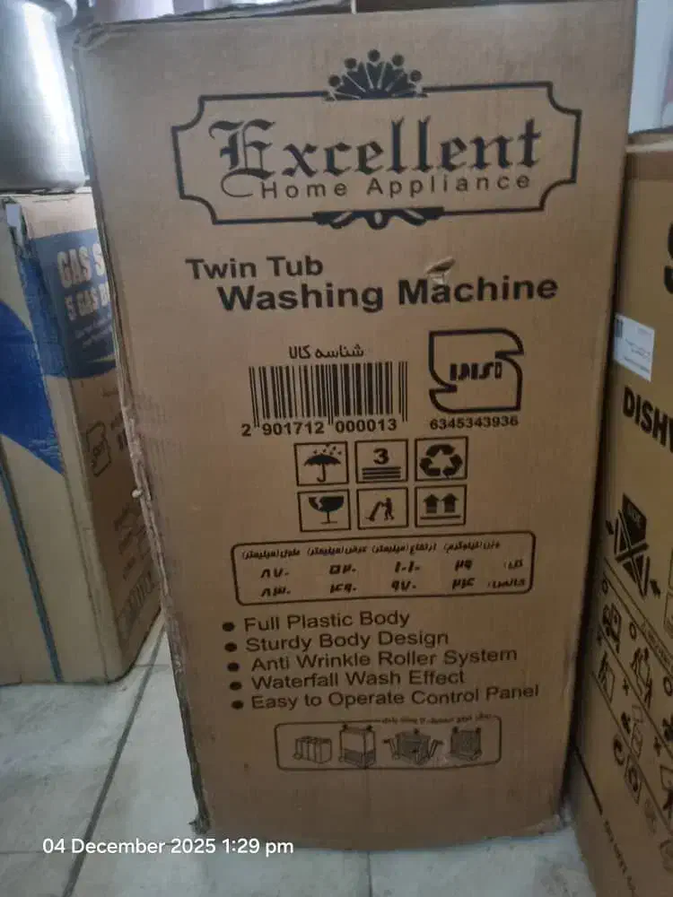 ماشین لباسشویی اکسلنت مدلXPB90-188SCظرفیت ۹کیلوگرم|ماشین لباسشویی و خشک‌کن لباس|تهران, جوادیه|دیوار