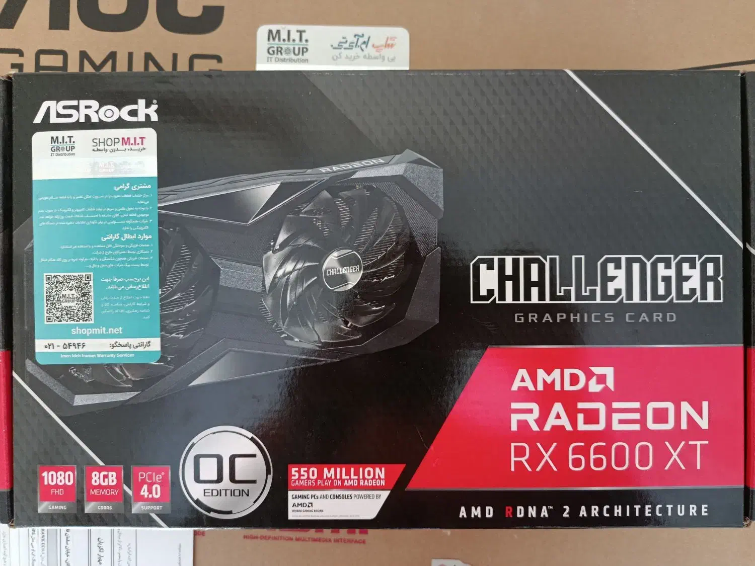 کارت گرافیک 6600xt|قطعات و لوازم جانبی رایانه|قدس, شهر‌قدس|دیوار
