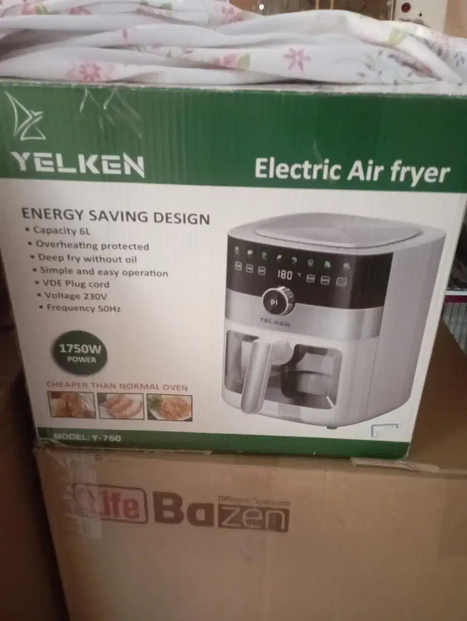 لوازم خانگی جهیزیه کامل|سایر لوازم برقی|اصفهان, شاهد|دیوار