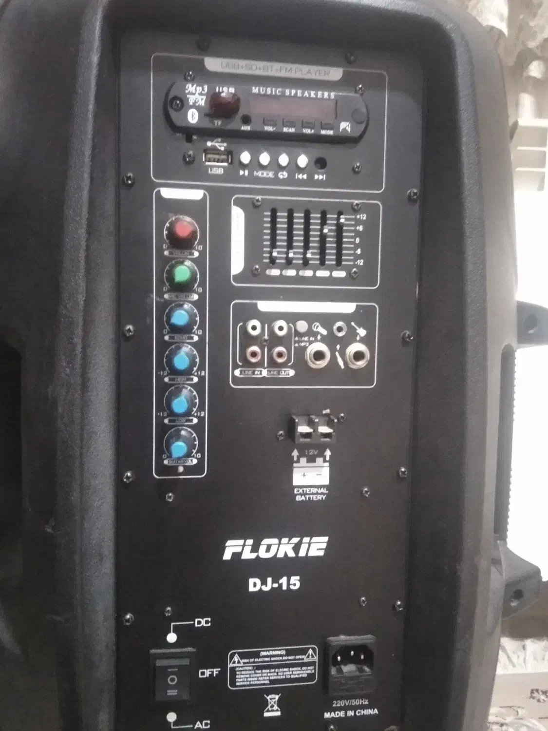 اسپیکر برقی  floke|سیستم صوتی خانگی|اراک, |دیوار