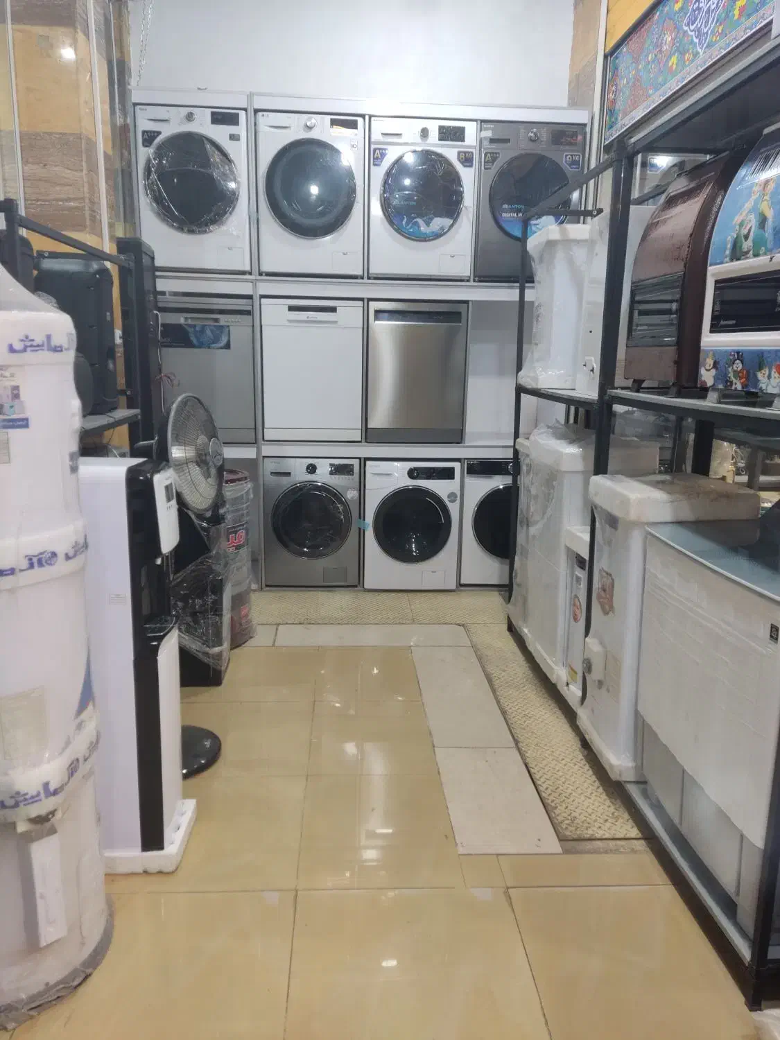 وام خرید لوازم خانگی تا۲۰۰میلون سود۱٪بدون پیش۲۴ماه|یخچال و فریزر|شیراز, شریف‌آباد|دیوار