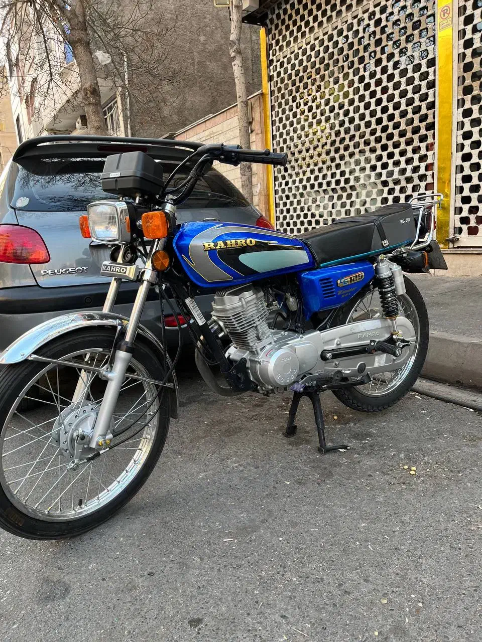 هندا|موتورسیکلت|ری, شهادت|دیوار