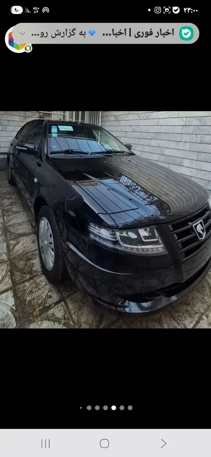 سورن پلاس دوگانهEF7،کپسول بزرگ،دریچه گاز سیمی|خودرو سواری و وانت|رباطکریم, رباطکریم|دیوار