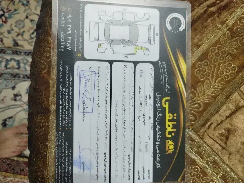 پراید82بدون رنگ|خودرو سواری و وانت|گلپایگان, |دیوار