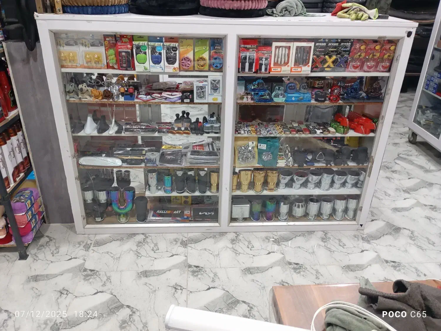 ویترین|فروشگاه و مغازه|بوکان, |دیوار