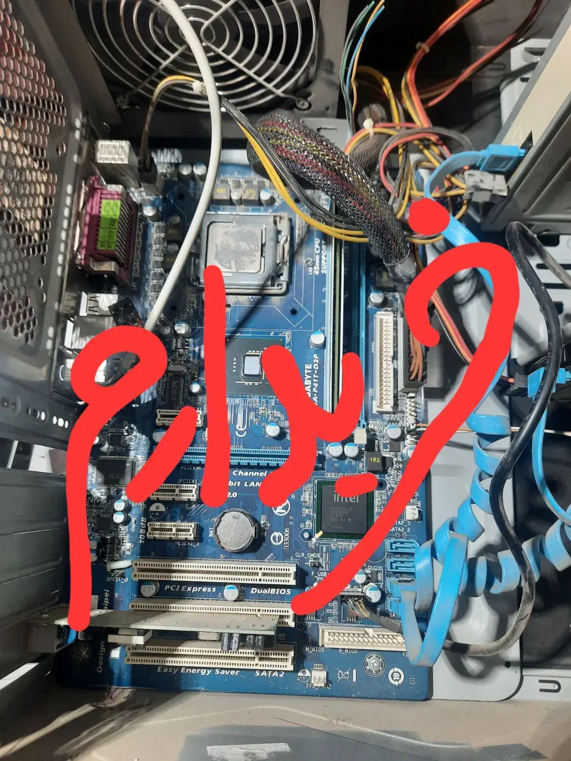 کامپیوتر وکیس خراب و قطعات خراب کیس|قطعات و لوازم جانبی رایانه|یزد, |دیوار