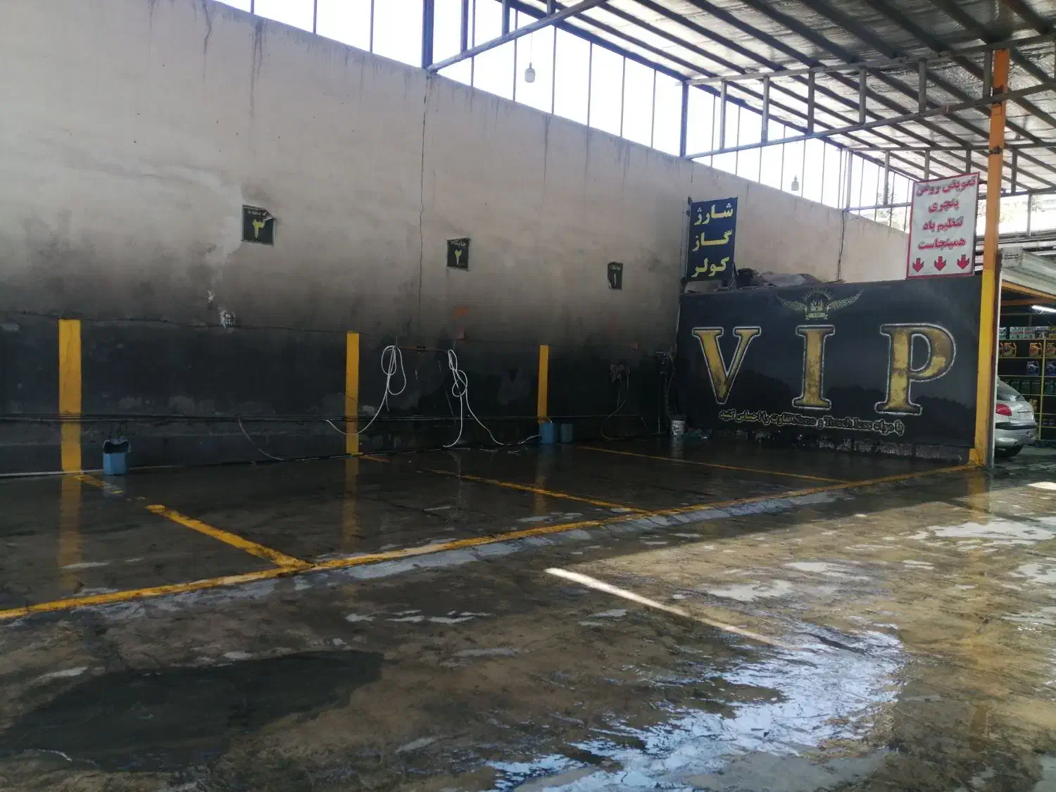 به تعدادی کارگر کارواش نیازمندیم|استخدام سرایداری و نظافت|پردیس, شهرک صنعتی کمرد|دیوار