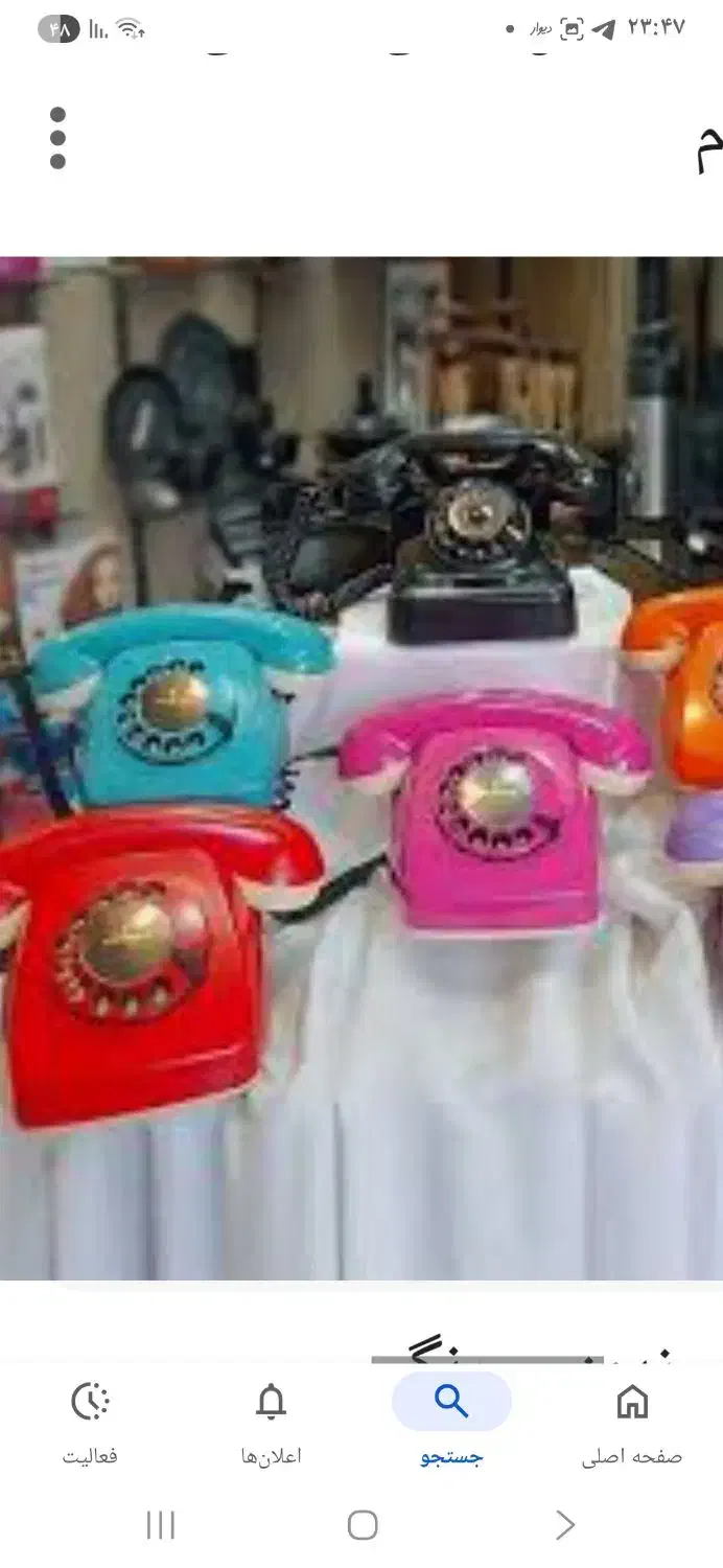 خط تلفن رند۴۴۴۴۶۴۴۳ بدون زنگ خور|تلفن رومیزی|تهران, پونک|دیوار