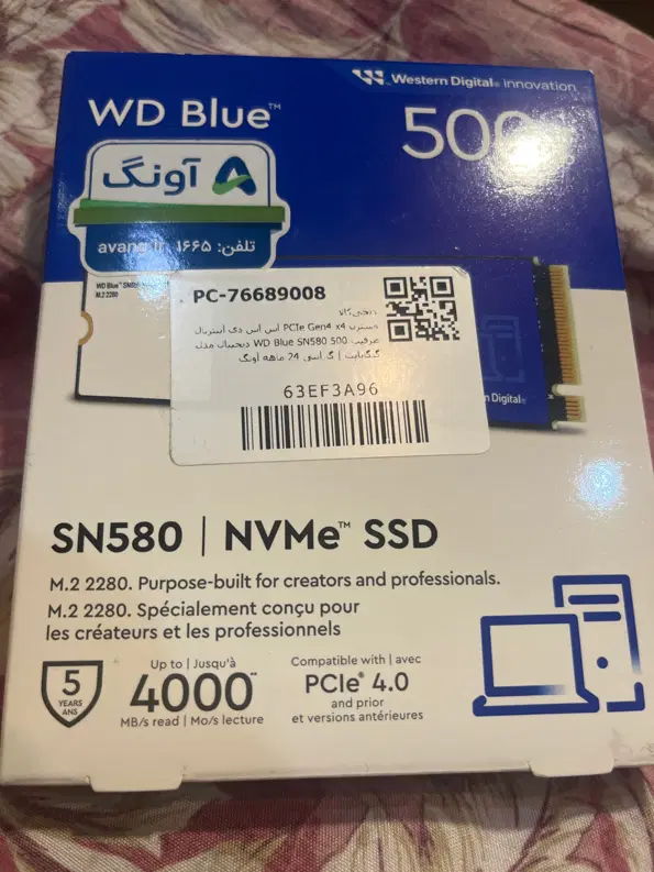 Ssd 500 nvme|قطعات و لوازم جانبی رایانه|مشهد, وکیل‌آباد|دیوار
