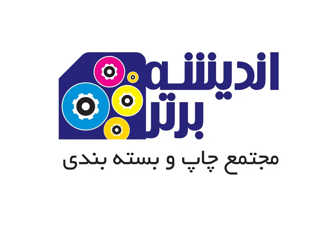 کمک جعبه چسبانی چاپخانه|استخدام صنعتی، فنی، مهندسی|تهران, دروازه شمیران|دیوار