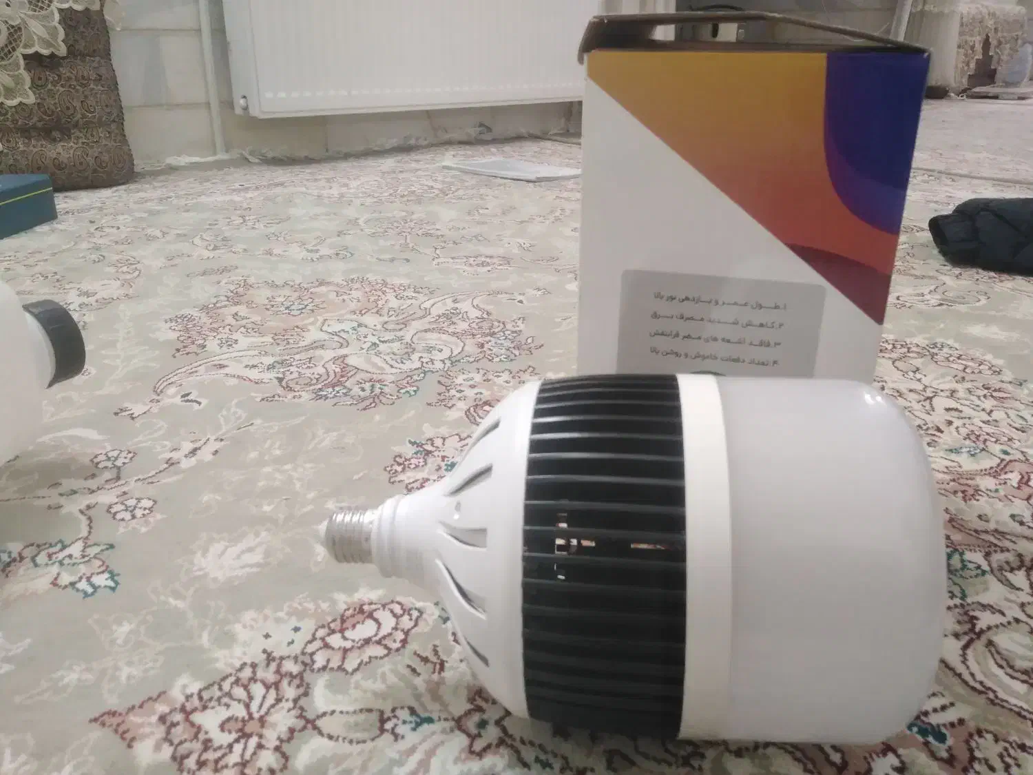 فروش لامپ led 100 وات نوگارانتی 1 سال|لامپ و چراغ|اردکان, |دیوار