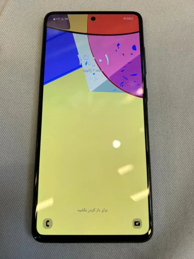 گوشی a51|موبایل|قزوین, |دیوار