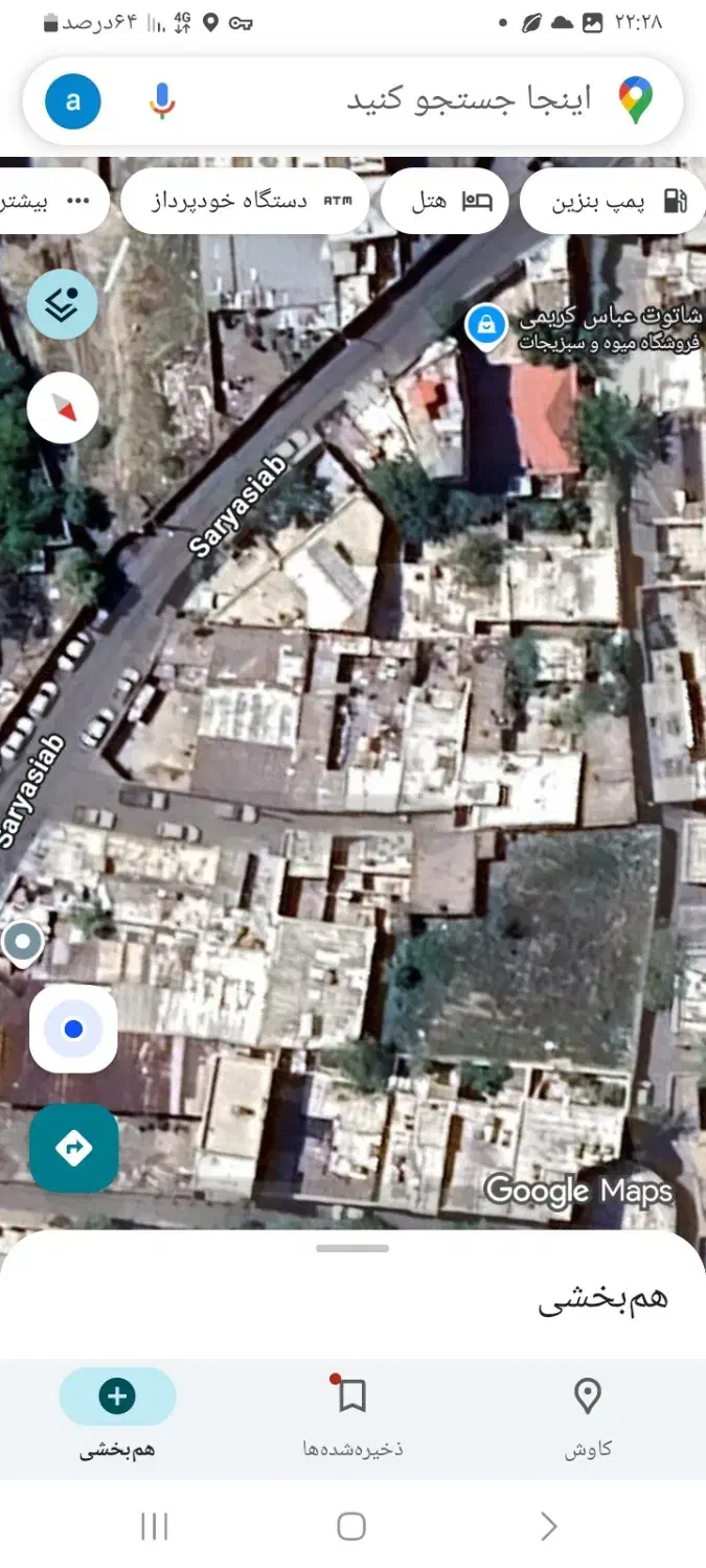 کارگاه انبار تولیدی ۳۰ متر|اجارهٔ مغازه و غرفه|تهران, کن|دیوار