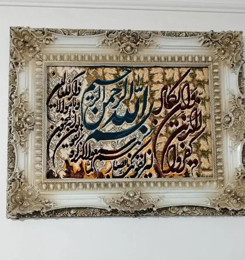 تابلو|تابلو، نقاشی، عکس|تهران, جوادیه تهرانپارس|دیوار