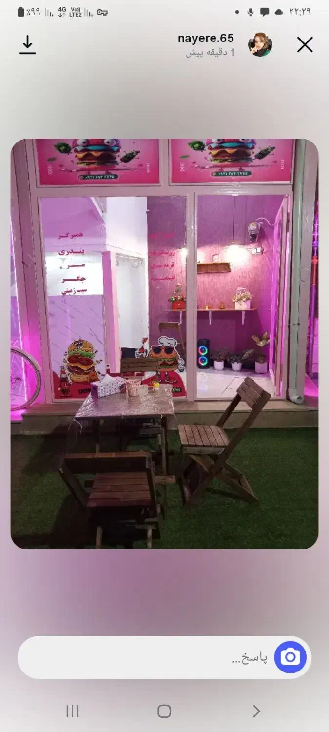 مغازه فست فود|کافی‌شاپ و رستوران|نقده, |دیوار