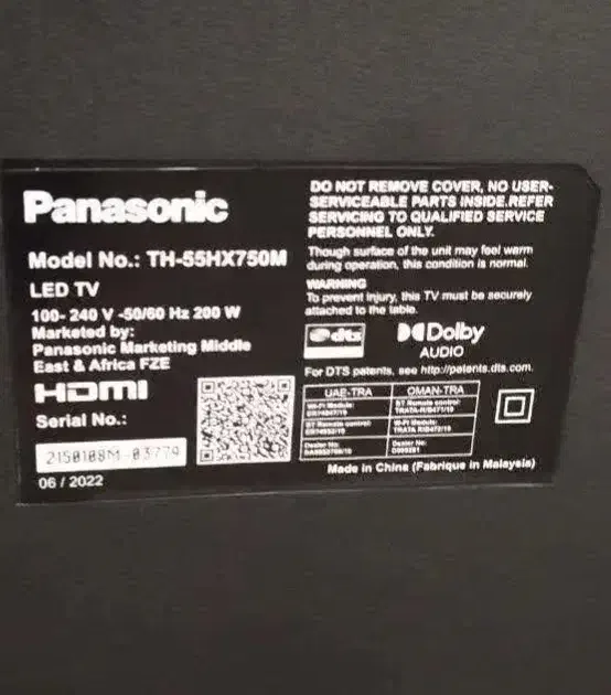 تلویزیون پاناسونیک ۵۵ اینچ|تلویزیون و پروژکتور|شهریار, شهریار|دیوار