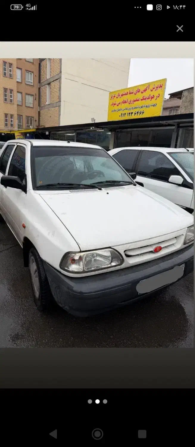 پراید131مدل98|خودرو سواری و وانت|بیرجند, |دیوار