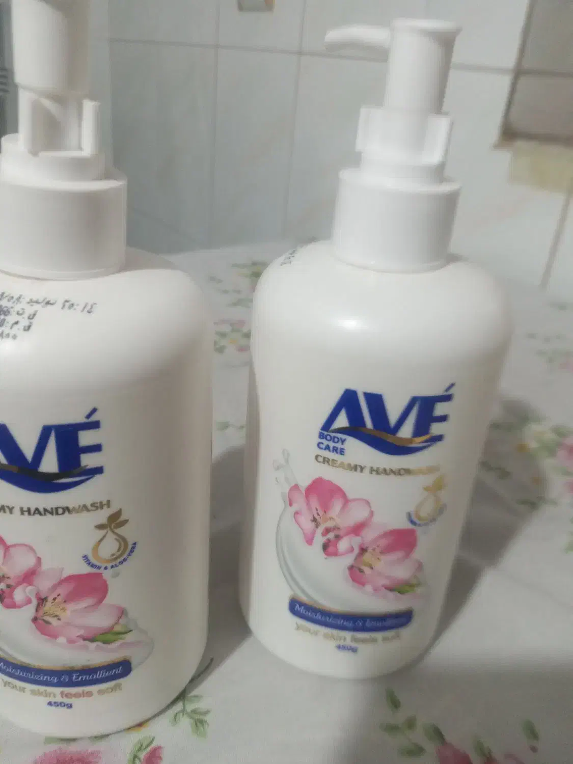 مایع دستشویی اوه|مواد شوینده و دستمال کاغذی|گرمسار, |دیوار