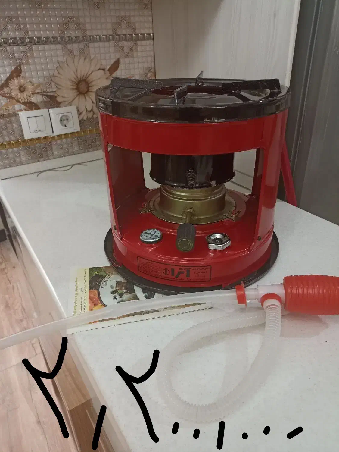 چراغ نفتی|بخاری، هیتر، شومینه|کرمانشاه, |دیوار