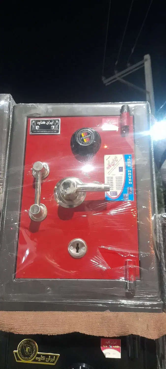 گاوصندوق|ابزارآلات|شهر بابک, |دیوار