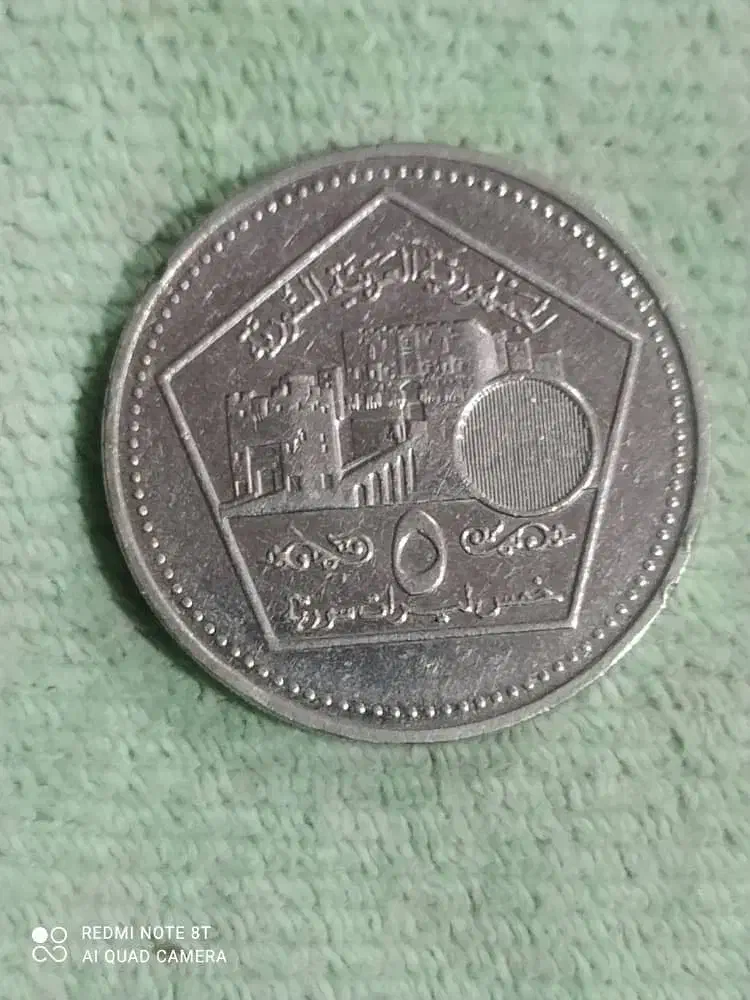 سکه های عتیقه|کلکسیون سکه، تمبر، اسکناس|مشهد, آزادشهر|دیوار