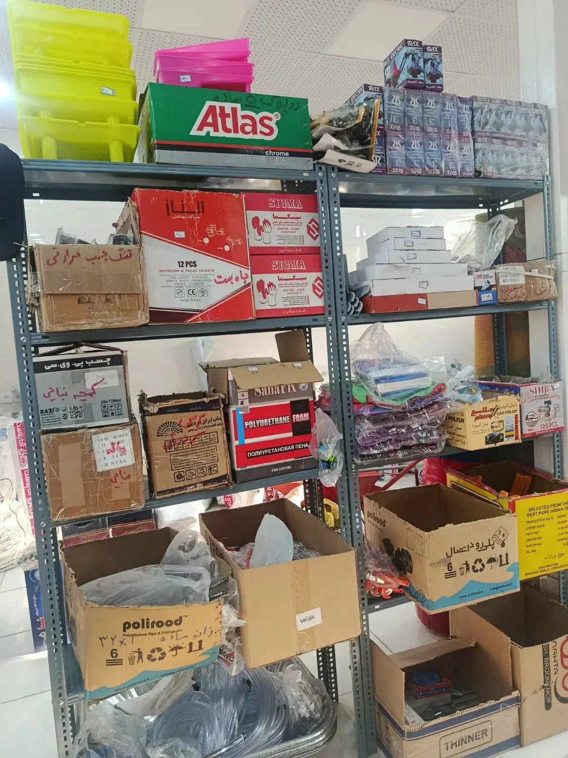 قفسه|کتابخانه، شلف، قفسه‌های دیواری|ارومیه, |دیوار