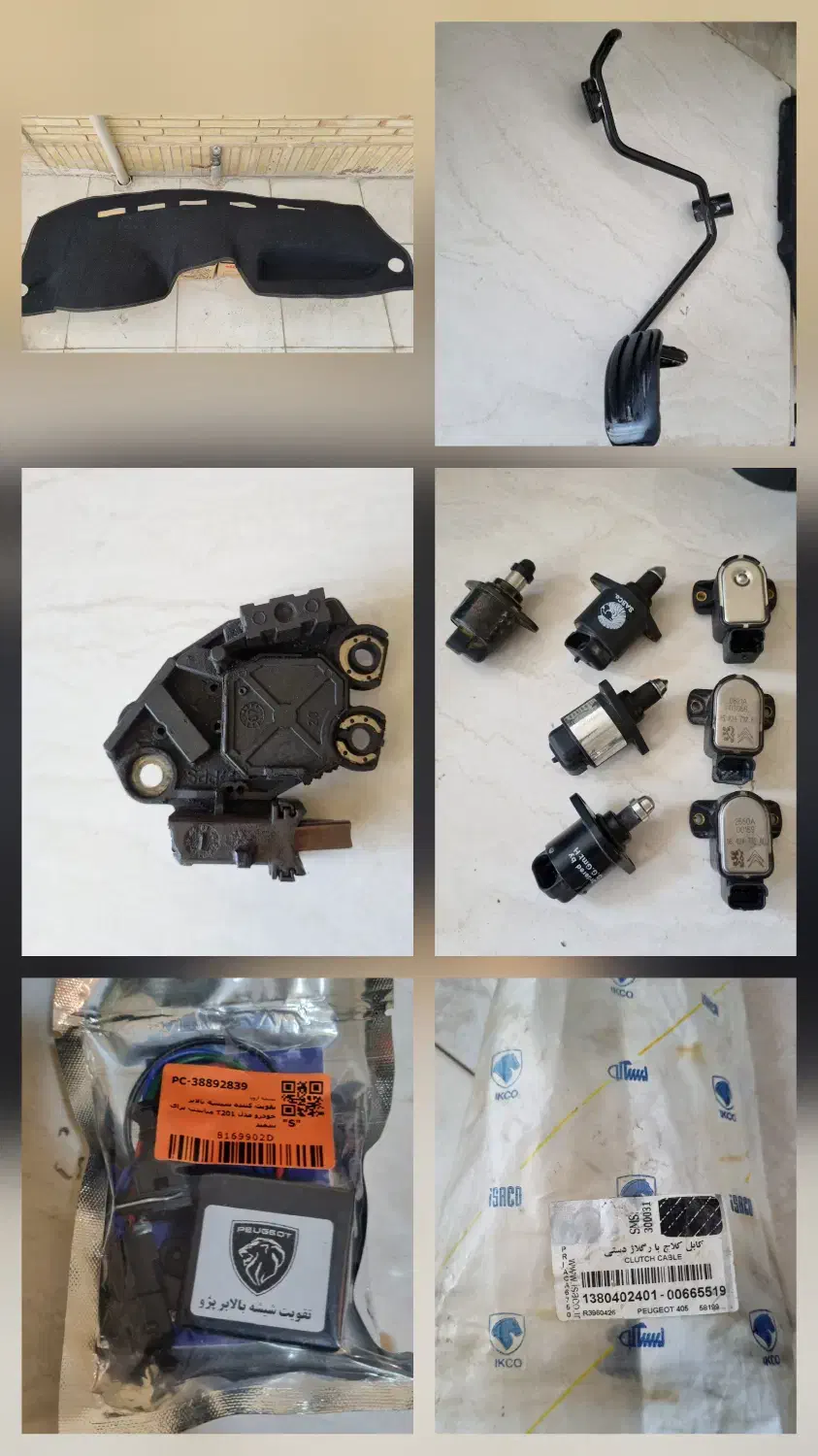 باندوساب-یدکی سمند-پیکان-206 دزدگیراسپورت-زنون|قطعات یدکی و لوازم جانبی|یزد, |دیوار