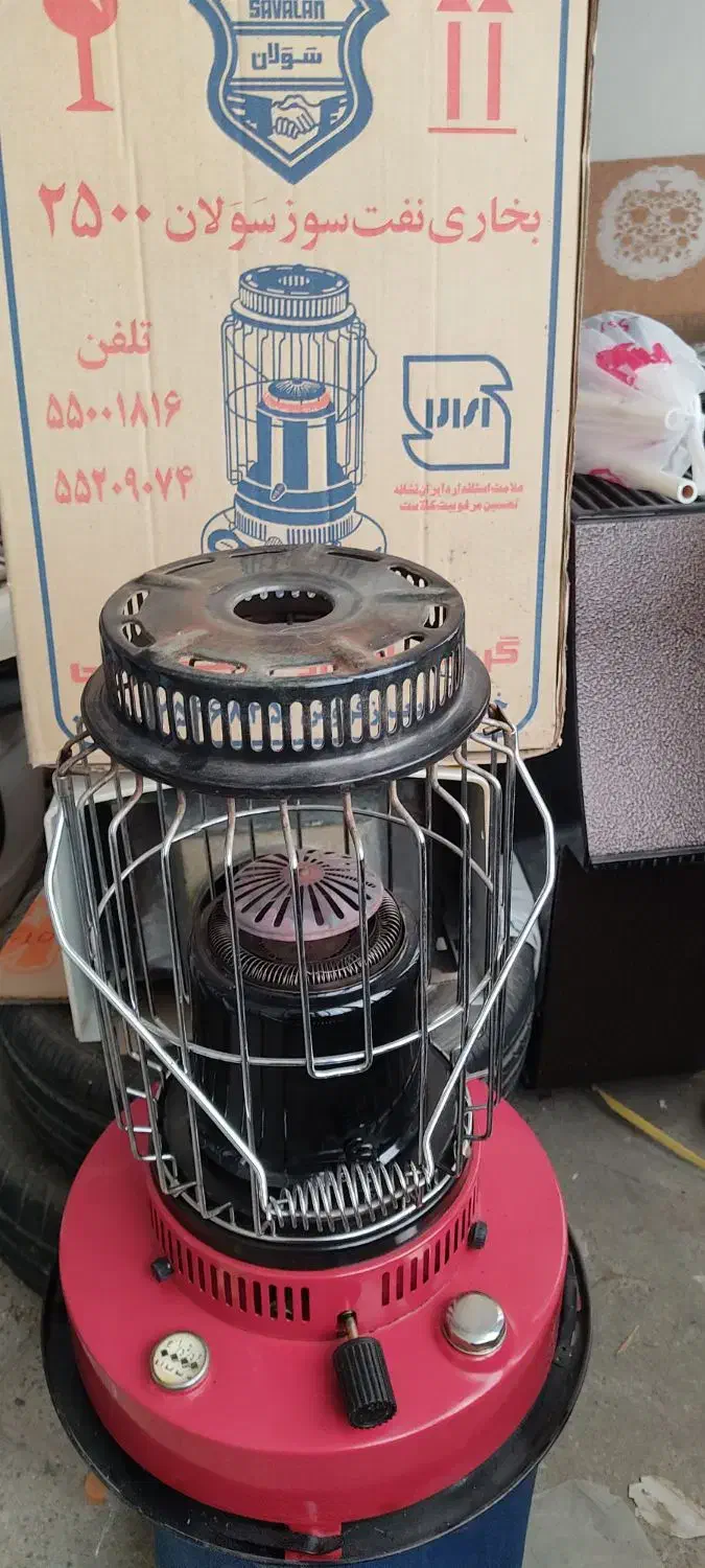 علاالدین (سولان )|بخاری، هیتر، شومینه|ایلام, |دیوار