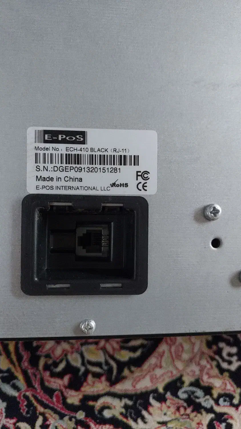 صندوق پول|فروشگاه و مغازه|مشهد, حجت|دیوار